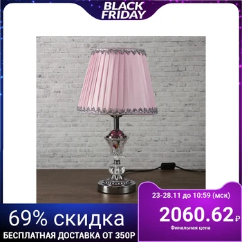

Table lamp E27 220V "Pink candy" bottom with illumination 42x25x25 cm 3629894