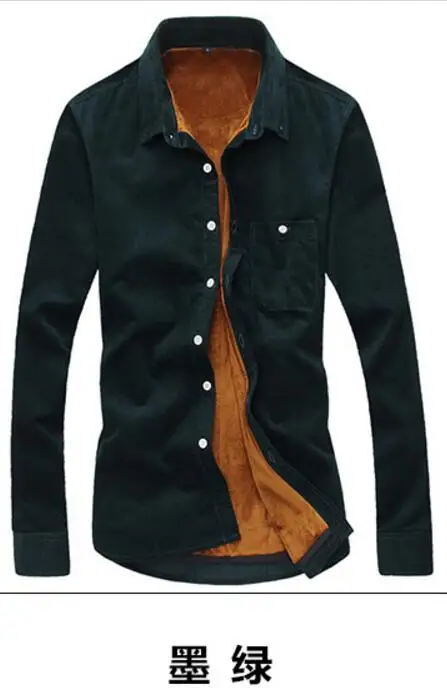Зимняя мужская Однотонная рубашка размера плюс 4XL 5XL, теплая Вельветовая теплая Повседневная зимняя приталенная Мужская рубашка большого размера с длинным рукавом - Цвет: mo lv
