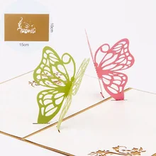 3D Pop Up Бабочка открытки на день рождения Рождественская открытка