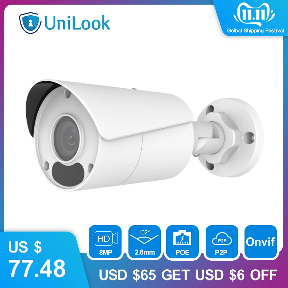 Uniview (Hikvision совместимый) 8MP Пуля IP камера PoE Onvif дома/наружного видеонаблюдения