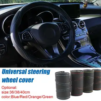 

Leather Car Steering Wheel Cover Four Seasons Universal Non-Slip Steering Wheel Case Cover DIY Auto Interior Accessories