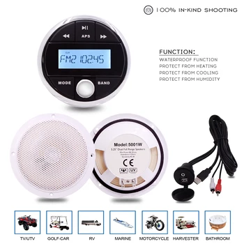 

Marine Radio Stereo Bluetooth Receiver FM AM MP3 Player+5.25" Waterproof Marine Speakers+USB Audio Boat Cable For RV Golf Cart