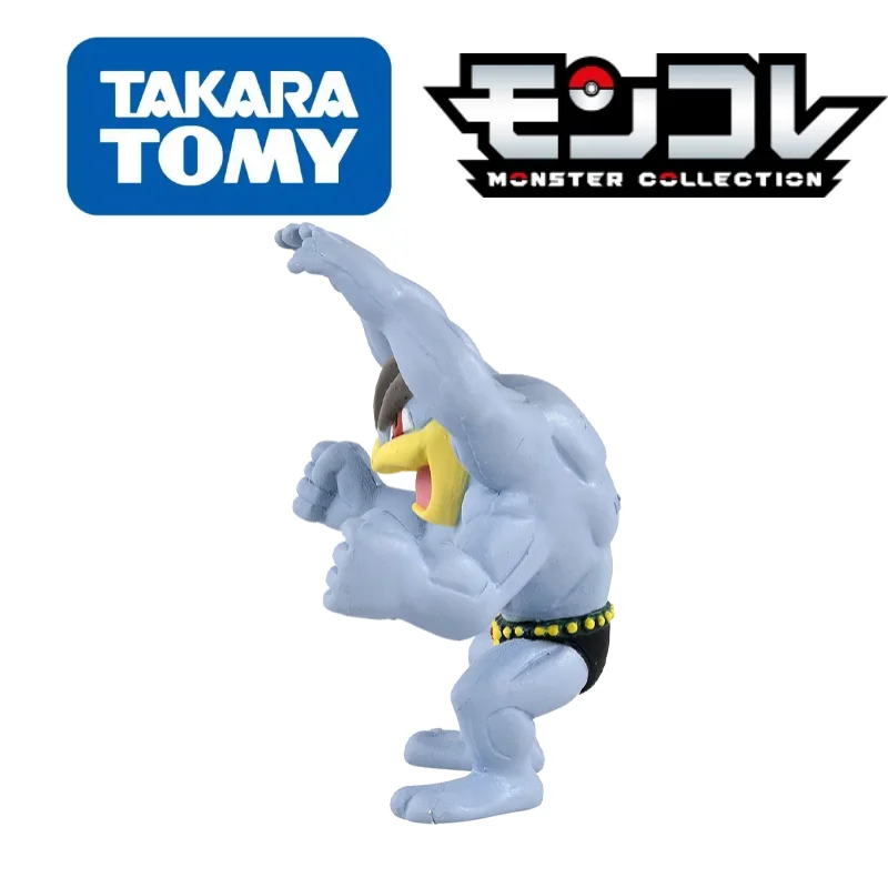 2020 Out Print Original TOMY Pokemon Figures MS-21 Machamp
