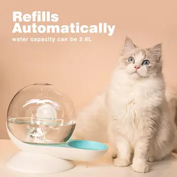 

Pet Snail Shape Water Dispenser Large Capacity Drinking Bowl Automatic Cats Dogs Water Fountain