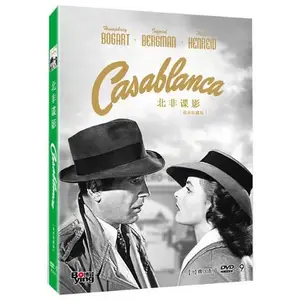 Набор дисковых приставок для видеосъемки с DVD-диском «The Film» Касабланка, 1942 киношоу, английский, китайский, французский, корейский, японский, ...