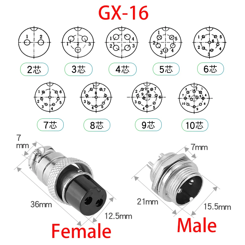 GX12/GX16/GX20 2-12Pin Male Female Connector Socket Wire Panel Aviation Plug HOT