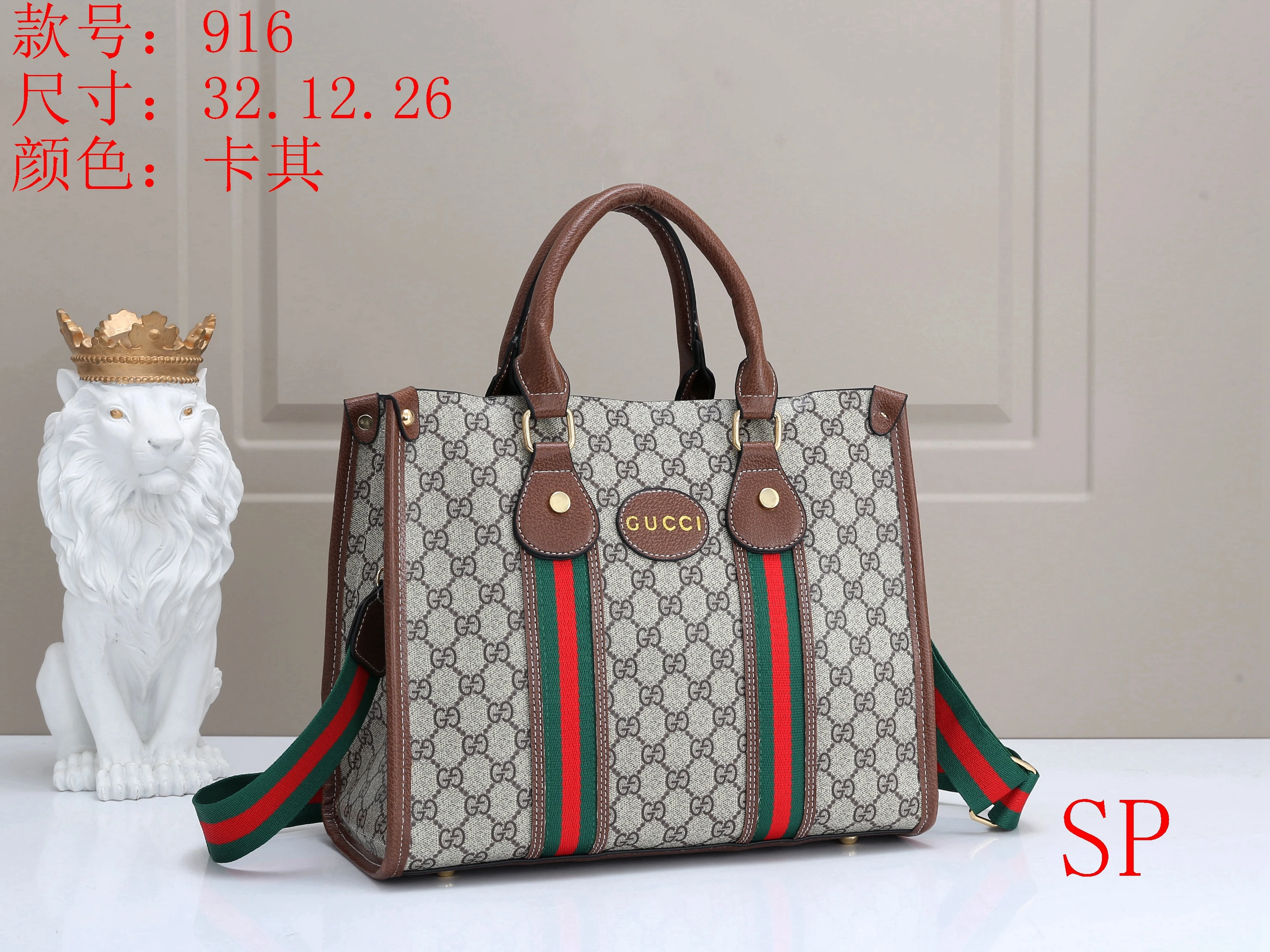 Новинка 2021 лидер продаж модная Роскошная брендовая сумка Gucci женская женские