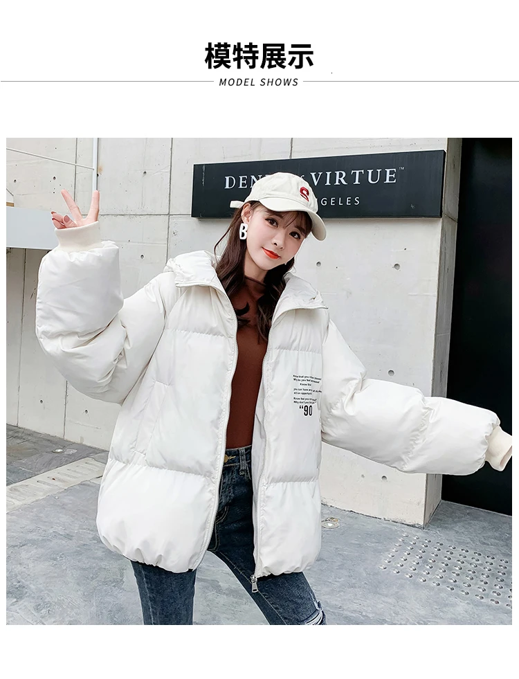 Женская зимняя куртка, мультяшная парка, пальто для женщин с капюшоном, теплые короткие куртки, повседневная куртка размера плюс, пальто для женщин, Harajuku