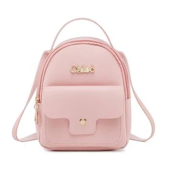 

2020 Women's Bag Mini Backpack Massenger Bag Mobile Phone for Students Coin Purse Zipper & Hasp PU Solid Preppy Style 2020