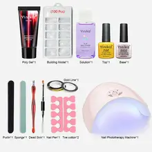 Наращивание ногтей полистроитель гелевая щетка 36 Вт УФ сушилка лампа маникюрный аппарат набор маникюрный набор гель-лаков для ногтей маникюрные инструменты
