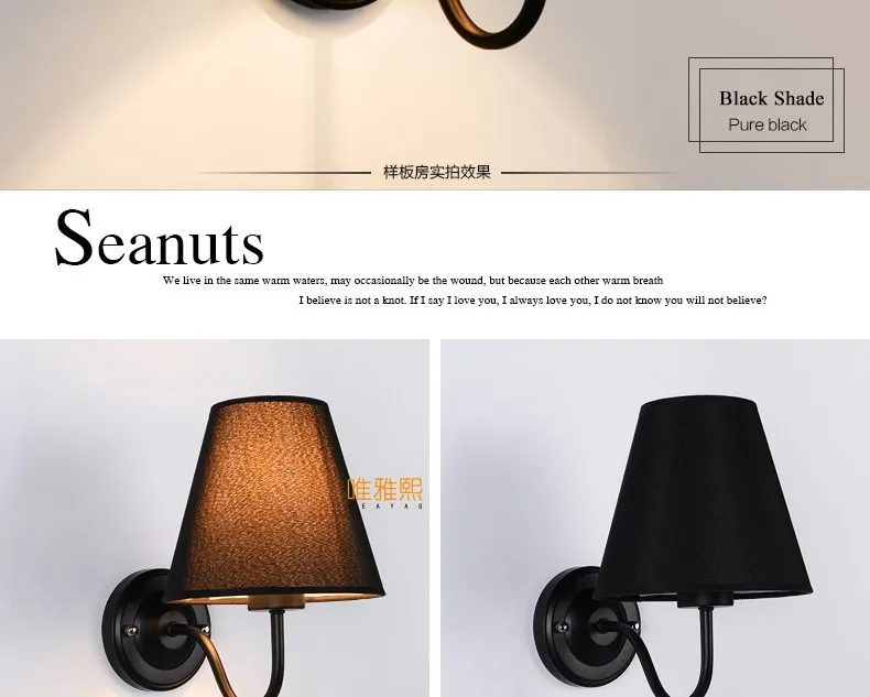 XC-6026 fabric lampshade wall lamp (16)_A