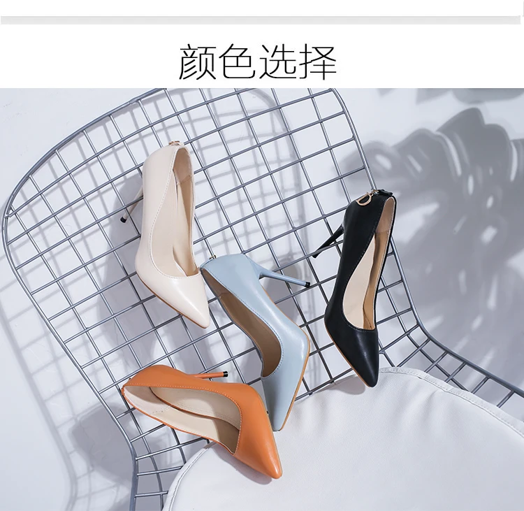 详情_5._