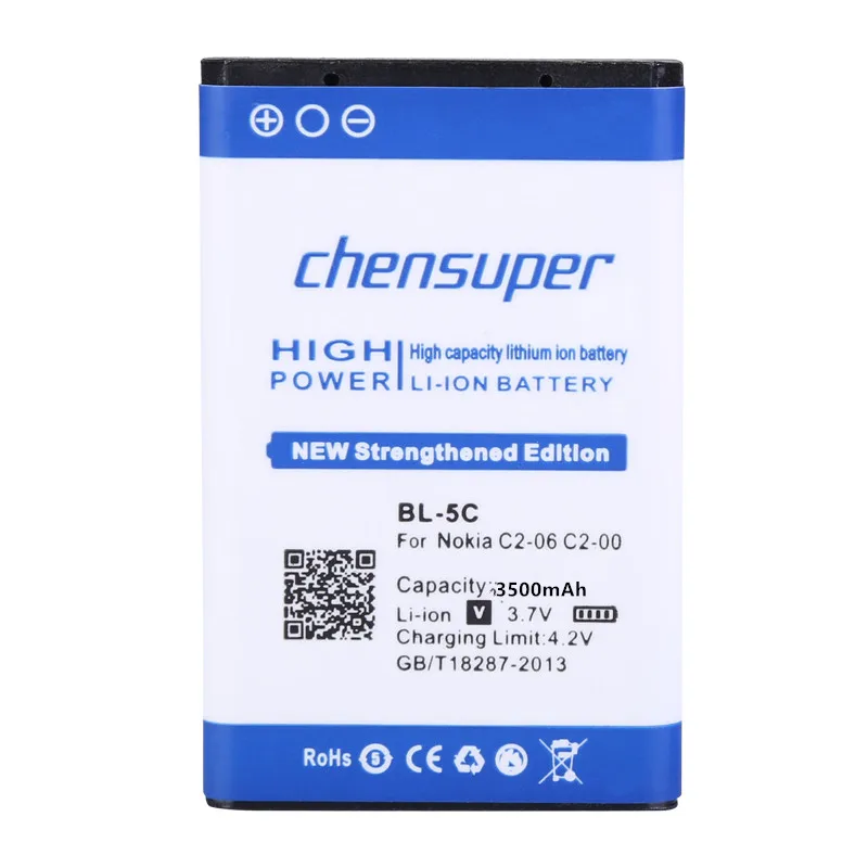 2800mAh-BL-5C-BL-5C-High-Capacity-Battery-for-Nokia-5130-XpressMusic-6230i-1100-1108-1110 (1)