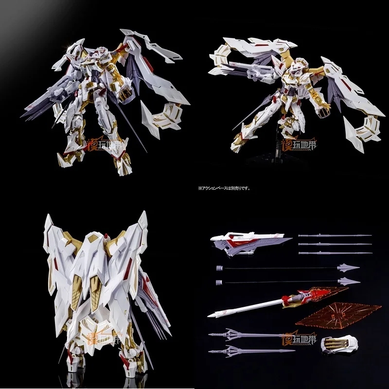 Гандам PB RG 1/144 модель ASTRAY Золотая рамка AMATSU MINA мобильный костюм детские игрушки с держателем