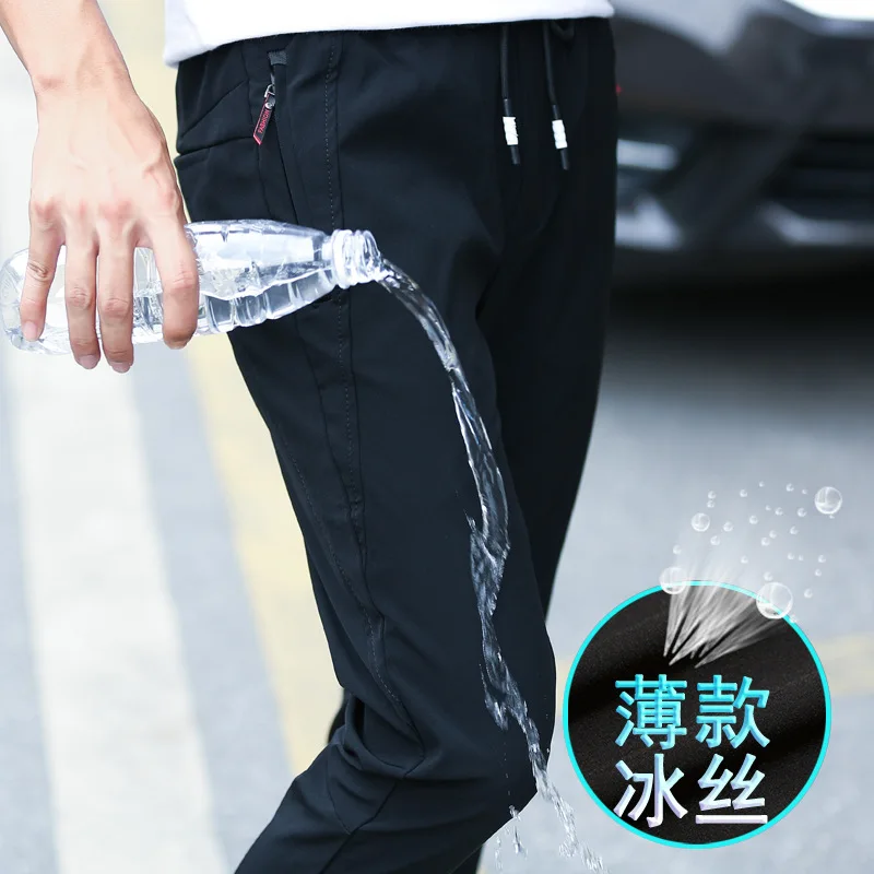 

2019 Summer Thin Section MEN'S Trousers Korean-style Casual Quick Drying Pants MEN'S Casual Pants Gymnastic Pants Men's Elastici