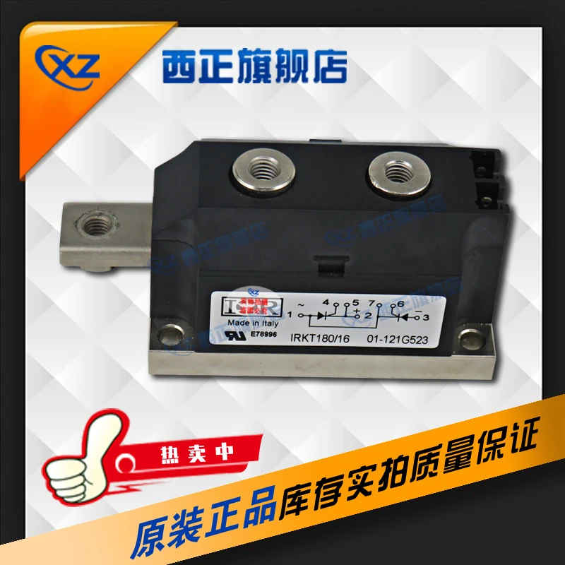 

IRKL180-16 Power, Genuine Product,-Silicon,