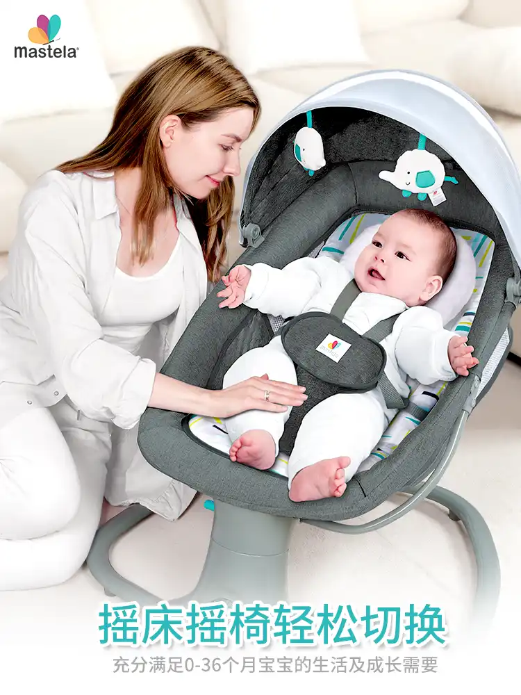 mastela swing electric