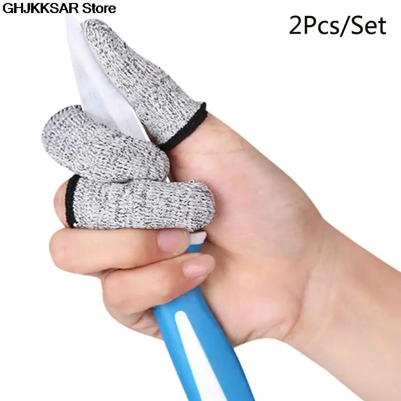 Kitchen Anti-Cut Finger Cover Peel Shell Vegetable Picking Cutting Finger Cover 2pcs Protective Peel Fingertip Gloves