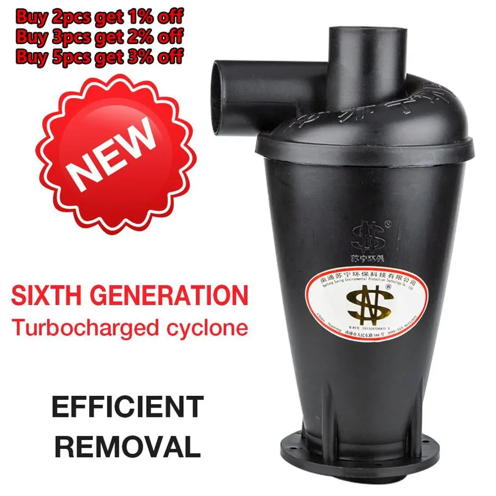 6Th Generation Turbocharged Cyclone Industrial Dust Collector Filter Turbocharged Dust Collector Cyclone