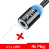 No plug only cable