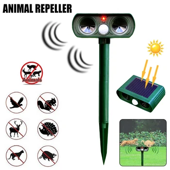 

Outdoor Solar Power Infrared Pest Animal Repeller Repellent Garden Cat Dog DIN889