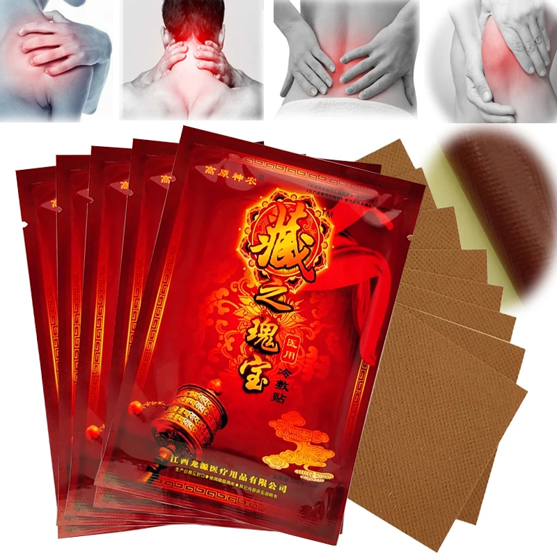 40 шт/5 пакет Китайский обезболивающий пластырь для облегчения боли для суставов медицинский пластырь от ревматических болей артрит противовоспалительный Массаж Здоровье