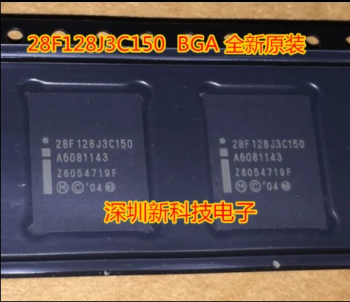 5pcs or 10pcs/lot auto memory chips 28F128J3C 28F128J3C150 RC28F128J3C150 128J3C150 BGA64 Car memory chips In Stock