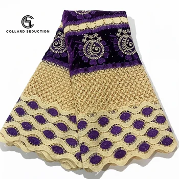 

Guipure Lace Cord Lace Embroiderey French African Cord Lace Fabric High Quality Nigeria Lace Fabric african women lace trims