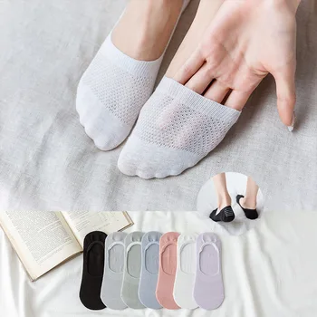 

3 Pairs/Set Summer Women Cotton Socks Solid Invisible Socks Shallow Mouth Socks Silicone Non-slip Felmen Slipper