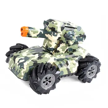 

UK2075 1:16 Simulation RC Military Tank Launch Water Bomb Armor Interactive Battle 2.4g Watch Drift Remote Control Car Toy