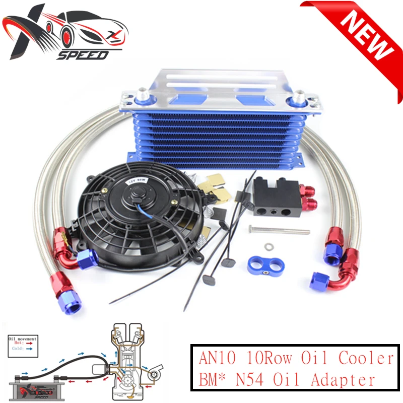 For BMW N54 N55 135i 335i Z4 Engine Oil Cooler Universal AN10 10 Rows