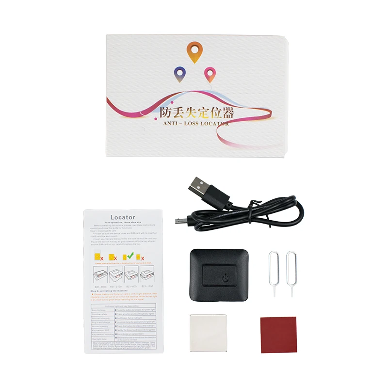 Tracker With Box Устройство слежения для детей, персональный USB Changer, локатор, устройство слежения против потери, SOS, низкая мощность, сигнализация, GPRS, Wi-Fi, gps, для домашних животных - Цвет: Tracker With Box
