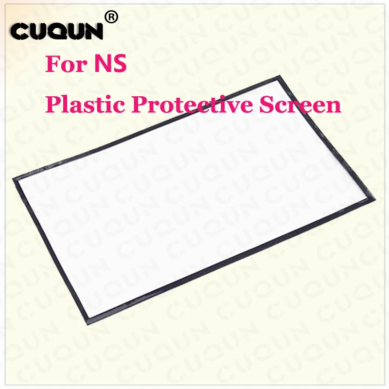 Original For NS Plastic Protective Screen Lens Nindend Switch | Электроника