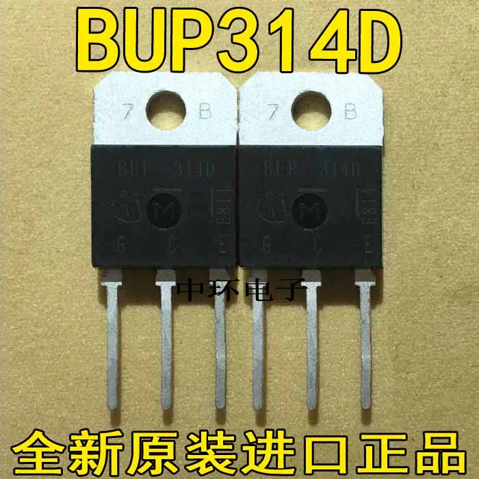 10 шт./лот BUP314D BUP314 42A 1200Vx m y