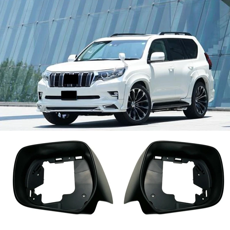 AU05 Car Side Mirror Frame Holder Left/Right Glass Base for Toyota Land Cruiser Prado FJ150
