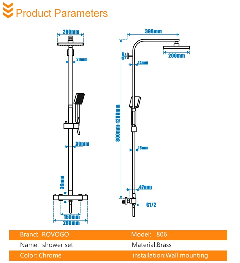 橙色sumaitongrvt806--1_08