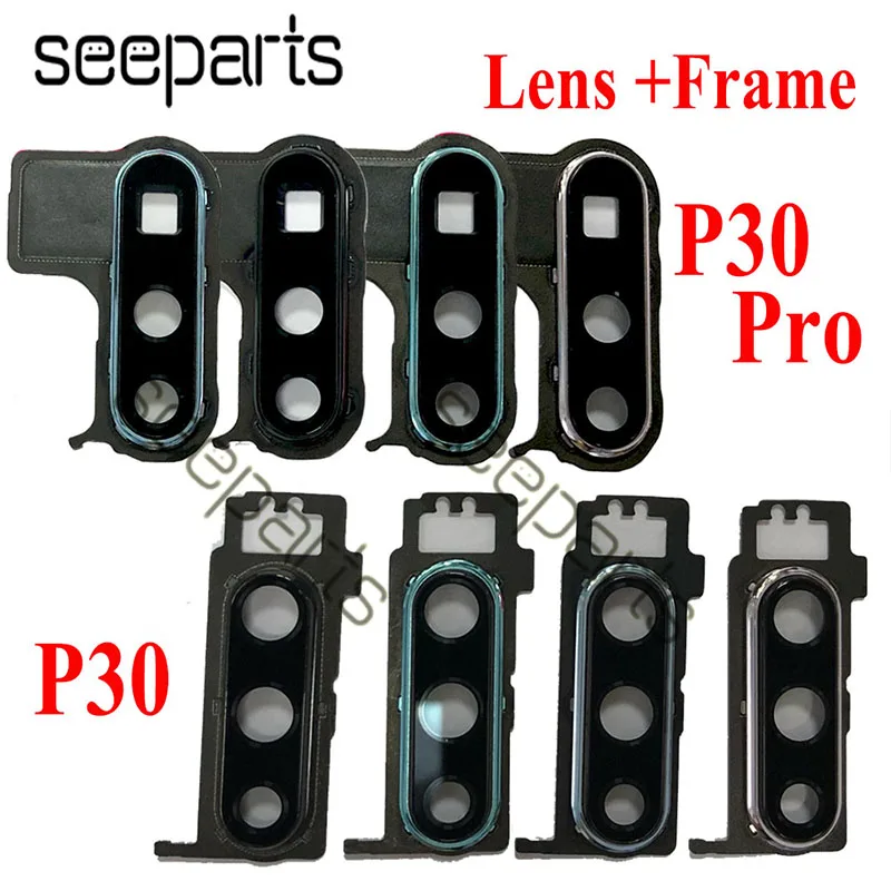 For huawei  P20 P30 Pro Lens (1)