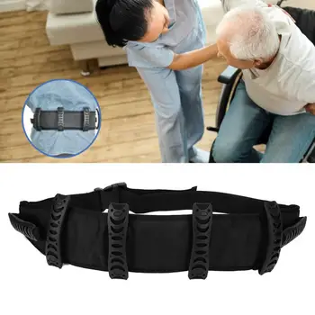 

Adjustable Patient Elderly Transfer Moving Belt Reinforcement Nursing Lift Belt Accessory Correction