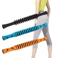 

SALE Body Massage Sticks Muscle Roller Tool Trigger Portable for Fitness Yoga Legs Arm Gym Thin Relieving Muscle Soreness