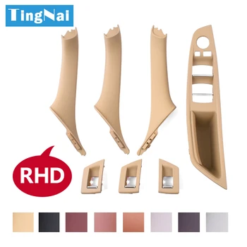 

RHD Right Hand Driver Beige Black Interior Armrest Panel Pull Handle Set for BMW 5 Series F10 F11 F18 520 523 525 528 530 535