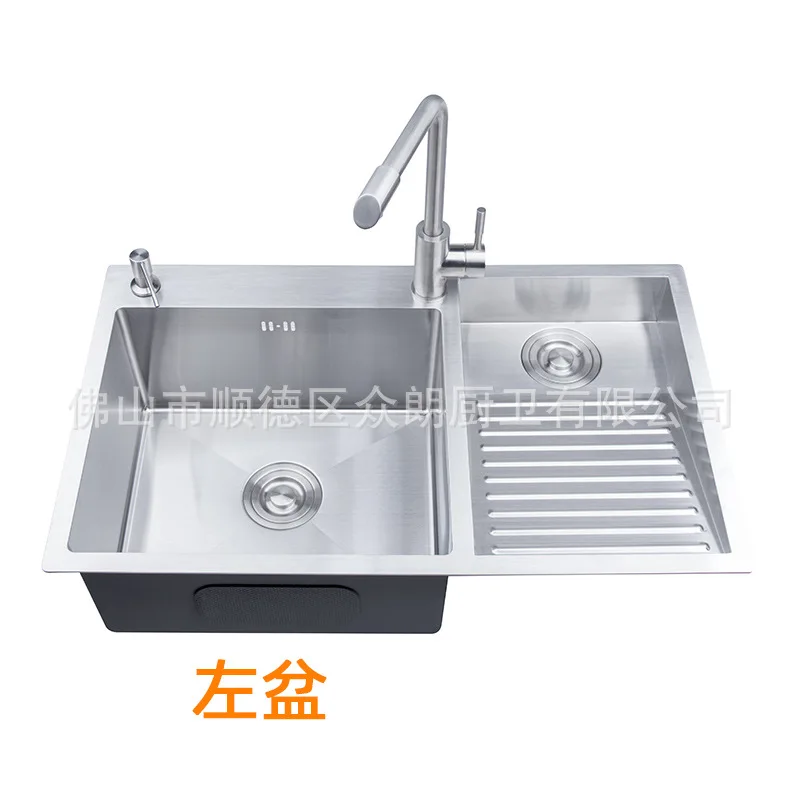 8048Laundry chute -7.jpg