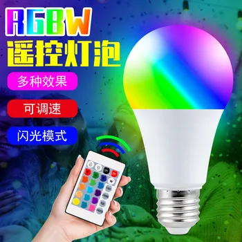 

Manufacturers Direct Selling LED Color RGB Bulb Lamp E27 Effects Plastic Aluminum Bulb RGBW Bulb