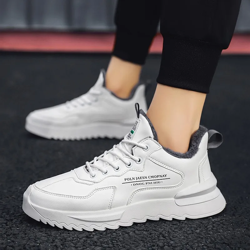 

Winter Jagged Bottom with Cotton Men's Running Shoes Comfortable Warm and Wearable Sneakers Casual Walking White Sports Shoes