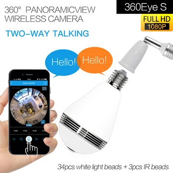 

1080P HD 360 smart WiFi camera infrared night vision Security wifi Camera Lamp Panoramic Bulb IP CCTV Video Surveillance Fisheye