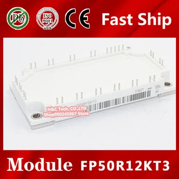 

1pcs FP50R12KT3 Module 50A 1200V