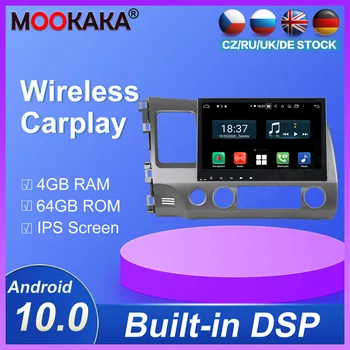 

Carplay64 Android10.0 Navigation For honda CIVIC 2006-2011 Autostereo headunit Multimedia player Car radio tape recorder px5/px6