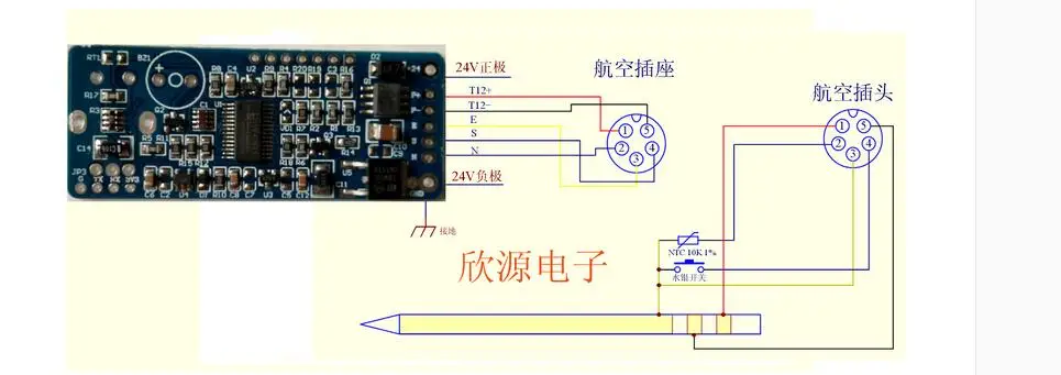 De Solda Digital, Placa Controladora De Temperatura, OLED, T12