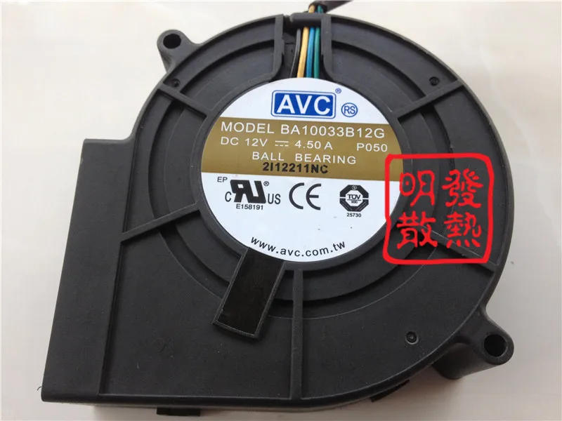 

The 9733 original exhaust turbine centrifugal blower air fan 12V 4.5A BA10033B1