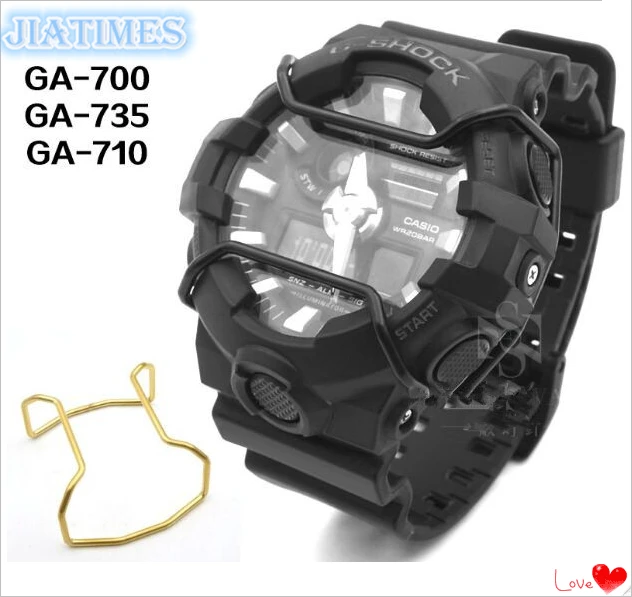

Free Shipping 1pc GA-700/735/710 Wire Guard Protector 5 Colors to Select for G/ Shock