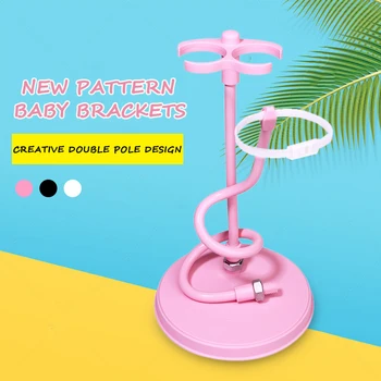 

60cm Creative New Doll Stand Three-point Doll Special Bracket Arbitrary Adjustment Doll Standing Accessories